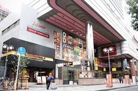 海鮮屋台 おくまん 梅田ＤＤハウス店