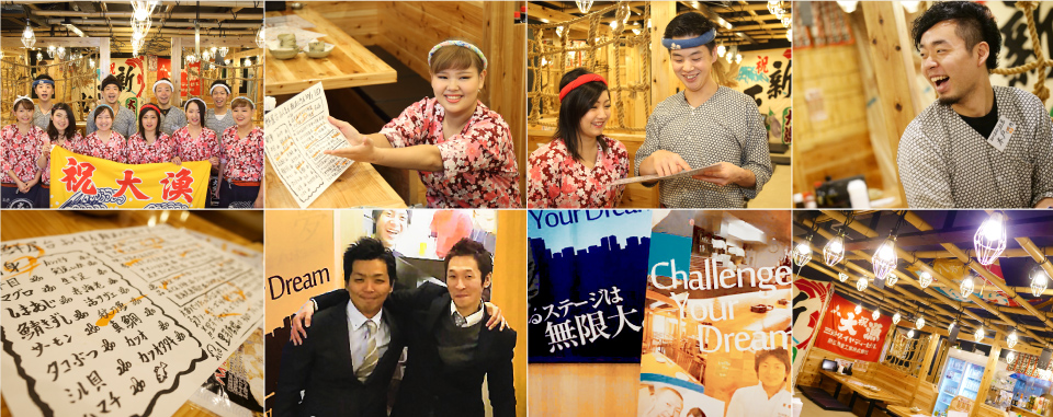 海鮮屋台おくまん写真